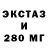 Amphetamine VHQ ProSto Kvasha