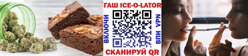 Cannafood конопля Купить где Иннополис