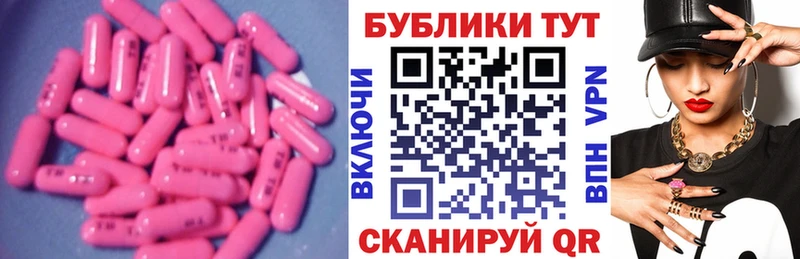 ЭКСТАЗИ louis Vuitton  Купить  Иннополис 
