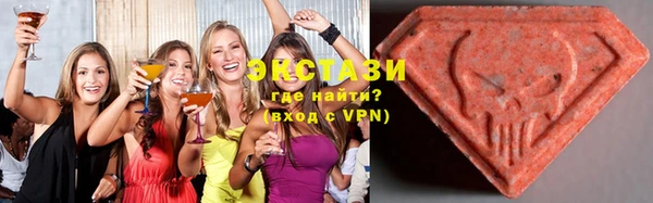 apvp Лихославль