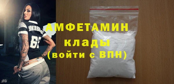 apvp Лихославль