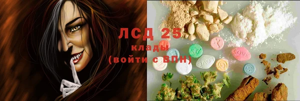 дурь Лиски