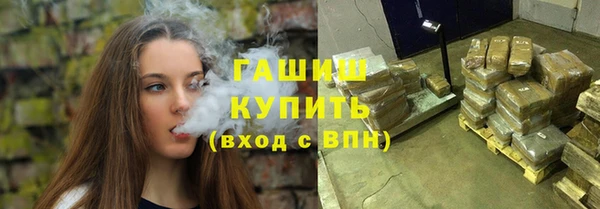 гидра Липки