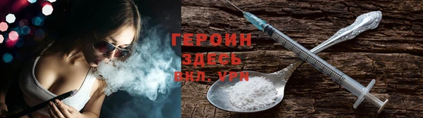 дурь Лиски