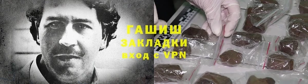 дурь Лиски