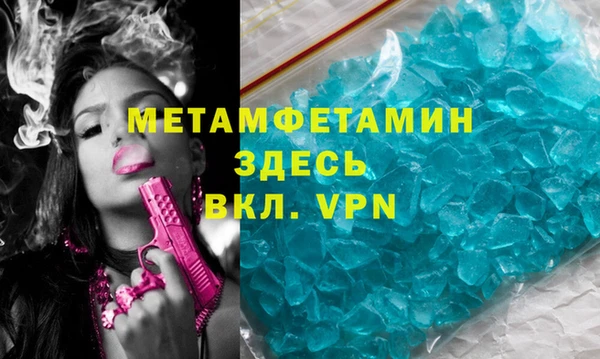 дурь Лиски