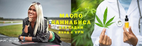 дурь Лиски