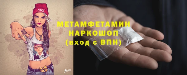 apvp Лихославль