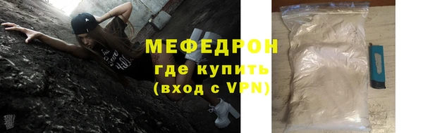дурь Лиски