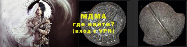 apvp Лихославль