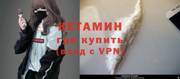 apvp Лихославль