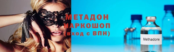 дурь Лиски