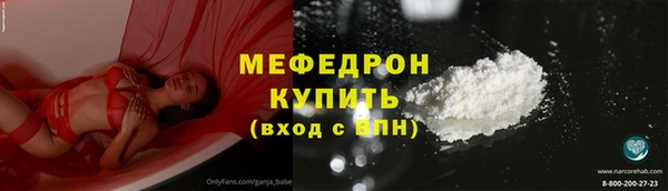 apvp Лихославль