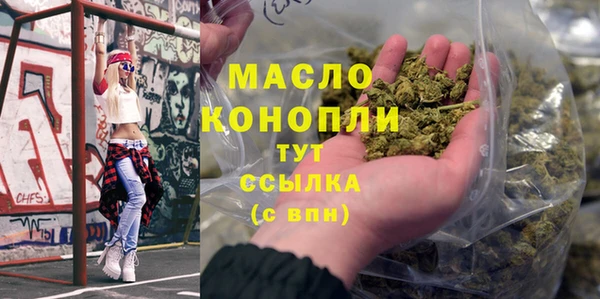 дурь Лиски