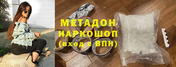 дурь Лиски