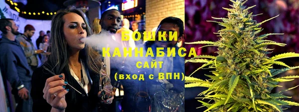 apvp Лихославль