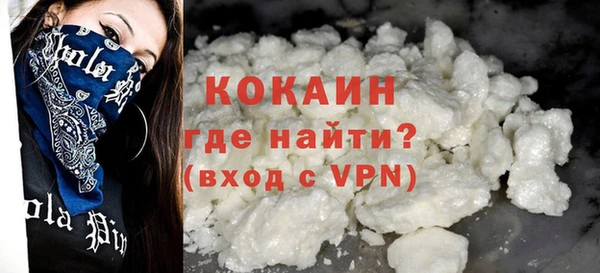 дурь Лиски
