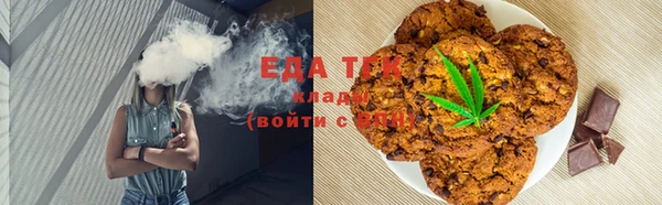 гидра Липки