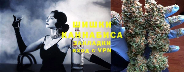 дурь Лиски
