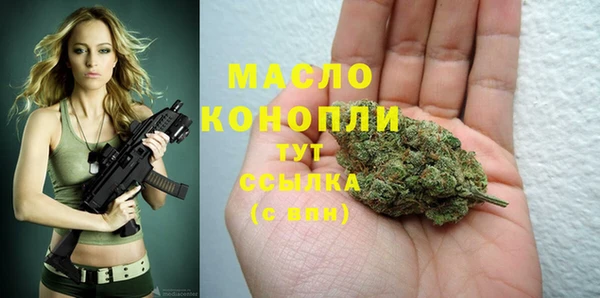 apvp Лихославль
