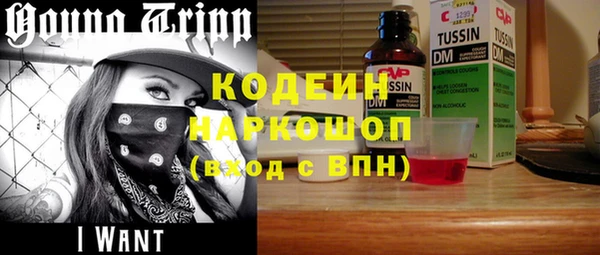 apvp Лихославль