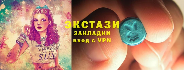 дурь Лиски