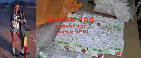 дурь Лиски