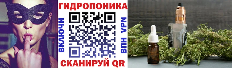Бошки марихуана марихуана  Купить закладки  Иннополис 
